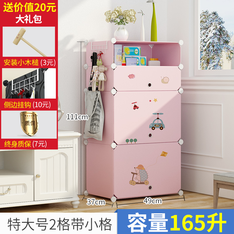 Ezbuy Online Shopping Thailand Fashion Beauty Bags