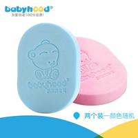 Smart Blue+фруктовый порошок (2 установки)