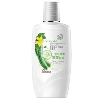 An'an Jinchun Cucumber Facial Cleanser ສໍາລັບແມ່ຍິງ Deep Cleansing Pores ແລະຄວາມຊຸ່ມຊື່ນ An'an Cucumber Counter ຜະລິດຕະພັນຂອງແທ້ພາຍໃນປະເທດ