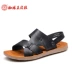 Dép nam Spider King 2018 hè mới Giày nam thoáng khí chống trơn trượt dép quai hậu Sandal