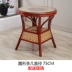 Wicker ghế cà phê bàn ​​ba hoặc năm bộ bàn ghế ban công giải trí và ghế kết hợp ghế lười trong nhà thực sự mây ghế mây - Bàn ghế ngoài trời / sân ghế nhựa giả mây ngoài trời Bàn ghế ngoài trời / sân