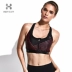 Hoa Kỳ HOTSUIT chính hãng áo chống sốc thể thao nữ không có vòng thép đồ lót chạy làm đẹp trở lại áo ngực thể dục - Đồ lót thể thao Đồ lót thể thao
