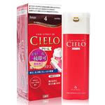 cielo宣若日本染发剂植物进口染发霜染发膏自己在家染发