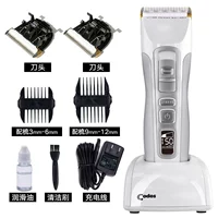 3 комплекта [официальный стандарт] +2 заголовок ножа