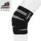 Wonny squat đầu gối thể dục nam băng thể thao đào tạo bảo vệ đầu gối cử tạ nữ xà cạp đàn hồi buộc đầu gối