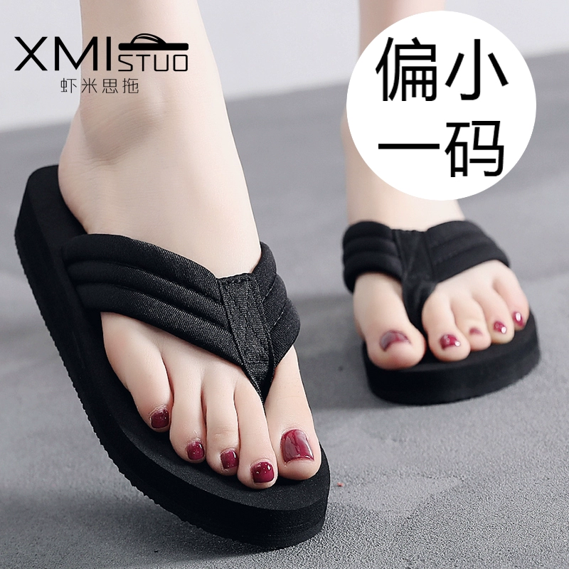 Độ dốc mới với dép nữ mùa hè phẳng mặc giản dị bên ngoài flip-flops sinh viên nữ lớn bãi dép trượt 