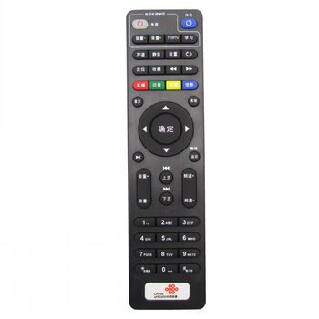 Intelligent network set-top box remote control niuyuan