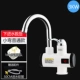 Ruibo Shi ngay lập tức vòi nước nóng bếp nóng nhanh tốc độ nóng nhà bếp tắm tắm kho báu