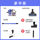 máy hút bụi midea Baojiali máy hút bụi không dây hộ gia đình nhỏ mạnh mẽ đẩy mạnh tay cầm xe sạc mites thảm robot làm việc nhà