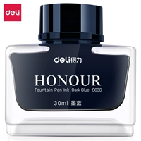 【30 мл】Одна бутылка синих чернил