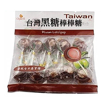 In-Stock Chinese Taiwan Imported Snacks Qiaoyi Brown Sugar Lollipops 140g Traditional Malt Filled Plum Candy
