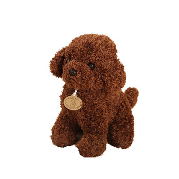 ສາມາດບັນທຶກແລະສົນທະນາ puppy doll simulation Teddy dog ​​plush toy Puppa dog doll ຂອງປະທານແຫ່ງວັນເກີດຂອງເດັກນ້ອຍ