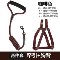 Кофейный комплект