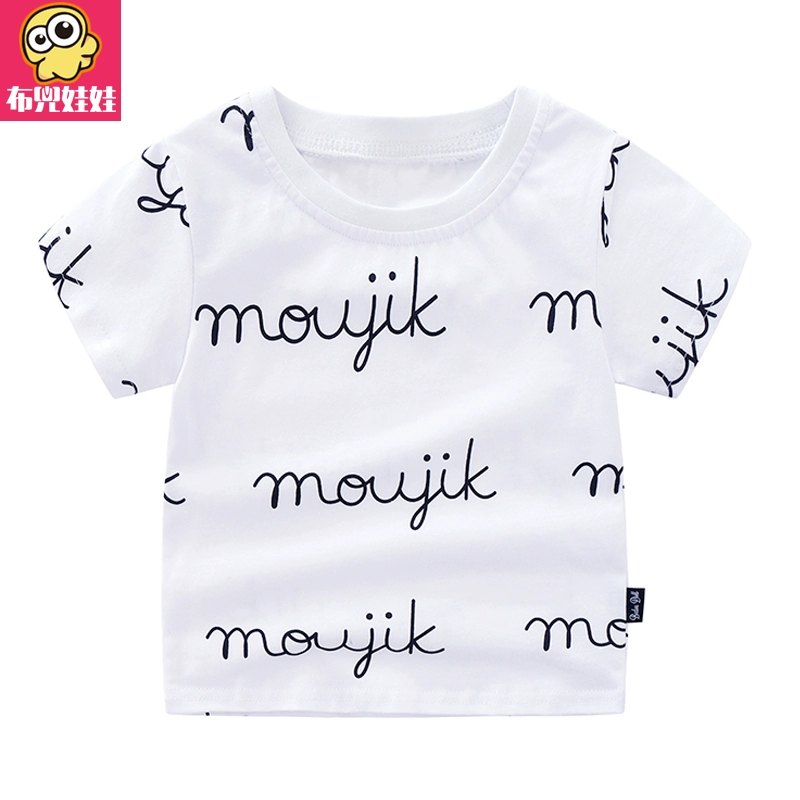 Phụ huynh-trẻ em mặc áo thun ngắn tay 2018 mới mùa hè gia đình thủy triều ba hoặc bốn áo thun cotton mẹ và con