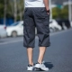 Mùa hè dụng cụ quần short nam giản dị thường xuyên cắt quần nam xu hướng quần thẳng kích thước lớn ngoài trời 57 quần phong cách mới quần short nam