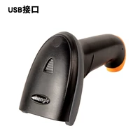 Двумерная старая версия 2D-15USB