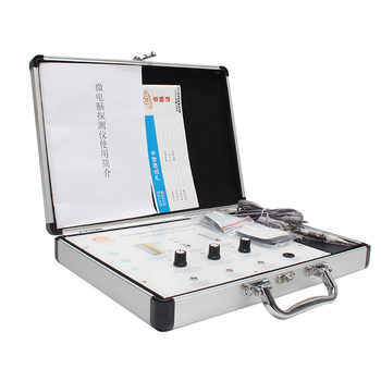 Mobile computer version of quantum detector, quantum weak magnetic field resonance analysis detector, intelligent health detection instrument