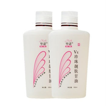 Huanuo VE Pearl Beauty Glycerin Moisturizing and Moisturizing Skin Care Lotion Body Lotion Moisturizer ສົ່ງຟຣີ