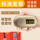 Amoi / 夏新 S1 đài phát thanh Ông già Walkman u đĩa máy nghe nhạc cầm tay loa nhỏ loa mini âm thanh quà tặng cuốn sách tụng kinh bài hát Phật nghe bài hát kể chuyện thẻ nhớ hát - Máy nghe nhạc mp3