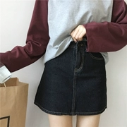 Sim lớn sim nhỏ phiên bản tiếng Hàn của phần cơ bản denim hoang dã đơn giản Một chiếc váy dài sinh viên eo cao là váy mỏng