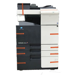 Kemei BH364/454/554/654/754e high-speed black and white copier, print, copy and scan all-in-one machine