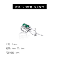 Платиновый, стиль 3