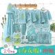 Bộ quà tặng sơ sinh cho bé bộ quần áo cotton mùa xuân và mùa thu đông 0-3 tháng 6 Đồ sơ sinh cho bé sơ sinh set quà tặng đầy tháng cho bé gái