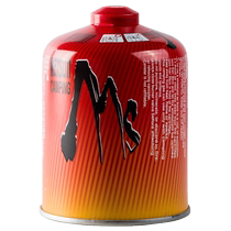 Maixian imported outdoor gas tank flat gas tank alpine tank camping alpine stove plateau portable picnic gas tank