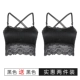 Áo crop top gợi cảm làm đẹp lưng dây đeo vest nữ chống ánh sáng thu thập phần ngắn quấn ngực đồ lót với miếng đệm ngực