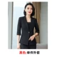 Màu đen chic nhỏ phù hợp với phù hợp với áo khoác áo blouse tay ngắn công cụ chuyên nghiệp ăn mặc áo khoác nữ