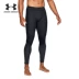 Dưới áo giáp Một chiếc quần thể thao nam Dema UA Vanish -1306411 quần thể dục adidas Quần thể thao