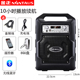 cục phát wifi viettel Jinzheng Square nhảy loa âm thanh ngoài trời sạc không dây micro không dây Bluetooth di động k ca sĩ nhảy vuông nhảy nhỏ đường nhỏ hát bài về nhà - Trình phát TV thông minh cục phát wifi 4g viettel