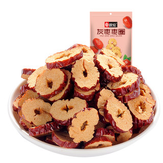 Sihong Jujube Dried 500g Crispy Jujube Circle No Nuclear Gray Jujube Special Dried Dried Dried Jujube Foam Foods Eat Casual Snacks Foods