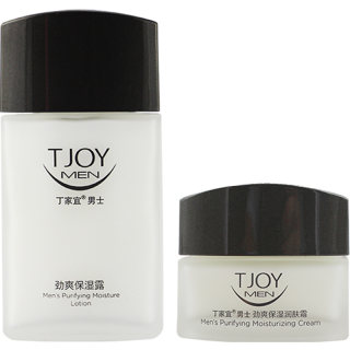 Dingjiayi Moisturizing Cream Men's Refreshing Moisturizing Lotion