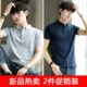 Áo sơ mi nam POLO áo thun ngắn tay nam xu hướng Hàn Quốc 2018 áo sơ mi nam mới giản dị nửa quần áo mùa hè Áo thun nam tay ngắn