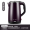 ấm siêu tốc mini 0 5l Ấm đun nước điện TCL ấm đun nước không đổi nhiệt độ 304 bằng thép không gỉ cách nhiệt tích hợp nước sôi tự động tắt nguồn bình nấu nước điện