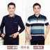 Cha mặc dài tay t- shirt 40-50 tuổi trung niên người đàn ông trung niên mỏng phần lỏng ông nội mùa hè ve áo hàng đầu Áo phông dài