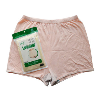 AB women's antibacterial cotton underwear mid-waist boxer shorts for middle-aged and older mothers cotton pants loose large size 0102