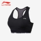 Đồ lót thể thao Li Ning của phụ nữ kiểu vest chạy thể dục yoga thoáng khí áo ngực mùa hè đích thực Bra dây đeo vai