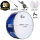 Xidian nhạc cụ quân đội trống 22-24 inch Ban nhạc quân đội phương Tây trống quân đội Quảng Châu trống đội trống nhạc cụ trống trống lắc
