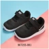 Giày trẻ em Nike Nike mùa hè 2018 cho bé trai và bé gái chạy giày chống trượt thoáng khí 907255 - Giày dép trẻ em / Giầy trẻ shop giày trẻ em Giày dép trẻ em / Giầy trẻ