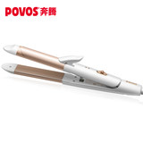 【奔腾】直卷两用内扣烫发器券后29.8元包邮【送发夹*2+发圈*2+发贴】
