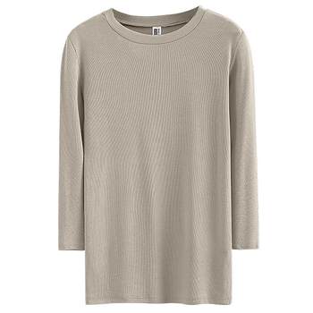 Spring New Women's Slim-Fit Three-Quarter Sleeve Base Shirt Pure Cotton T-Shirt Maroon Round Neck Half-Sleeve Top T-Shirt