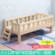 Removable phòng ngủ trẻ em giường khâu, tiết kiệm không gian gấp tờ rắn lớp gỗ một mảnh dễ dàng 0-5-8-12 tuổi - Giường giuong tang dep gia re