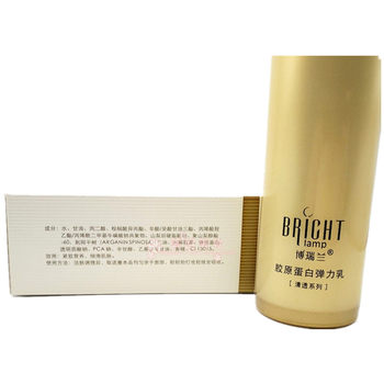 ເຄື່ອງສຳອາງ Borilan collagen elastic milk 100ml firm brushed moisturizing nourishing hydrating repair anti-wrinkle