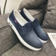 Giày denim Bắc Kinh cũ Giày nam mùa đông Giày thủy triều nam Giày thông thường một bàn đạp giày Giày vải lười nam