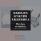 Đẹp lưng áo ngực đáy ống đồ lót chống ánh sáng tụ tập tụ tập áo yếm kiểu nữ ngắn đeo chéo gợi cảm do lot nu