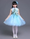 Trẻ em trang phục ngày trẻ em đính sequin trang phục biểu diễn của trẻ em gái mẫu giáo váy công chúa váy bé trai áo sơ mi - Trang phục