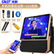 modem internet Xianke Square Dance Audio với Âm thanh hiển thị Loa ngoài trời Không dây Micrô Xe đẩy di động Loa Video K bài hát Trình phát video Di động Bluetooth Loa siêu trầm - Trình phát TV thông minh bộ phát wifi huawei e8372