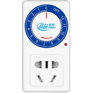 Timer switch socket converter electric battery car charging protection mechanical countdown timing controller